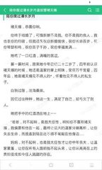 哪些业务是在菲律宾移民局的涵盖范围之内的 为您解答